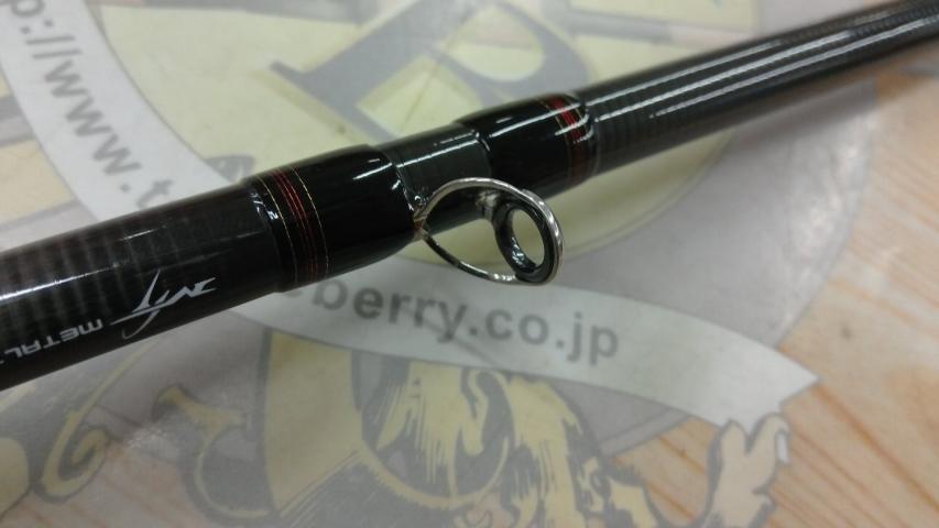 メタリア カワハギ MHH-175-2・V