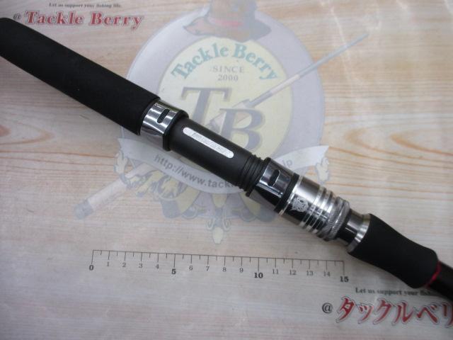 風神ブラックライン BFX-97M