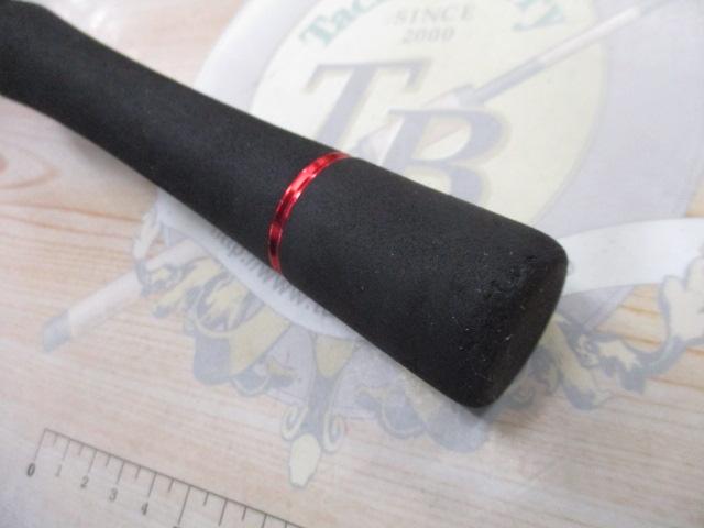 風神ブラックライン BFX-97M