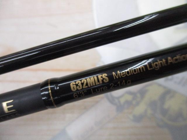 プライムゲート 632MLFS