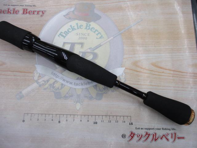 プライムゲート 632MLFS