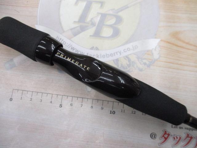 プライムゲート 632MLFS