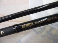 プライムゲート 632MLFS