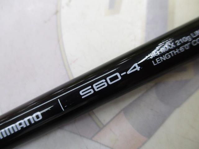 25ソルティーアドバンス ジギング S60-4