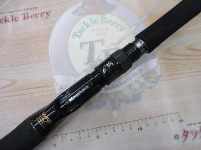 ヴァルキリーワールドエクスペディション VKC-61XH