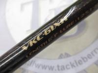 ヴァルキリーワールドエクスペディション VKC-61XH