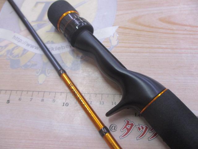 シルバークリークプレッソ 63LB-S