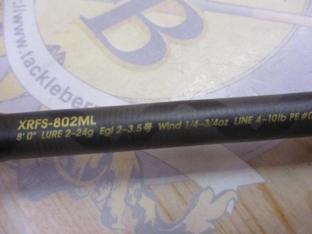 クロスフィールド XRFS-802ML