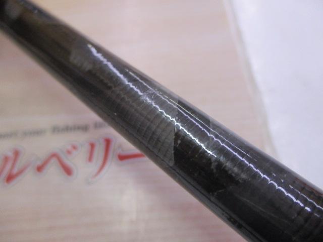 クロスフィールド XRFS-802ML