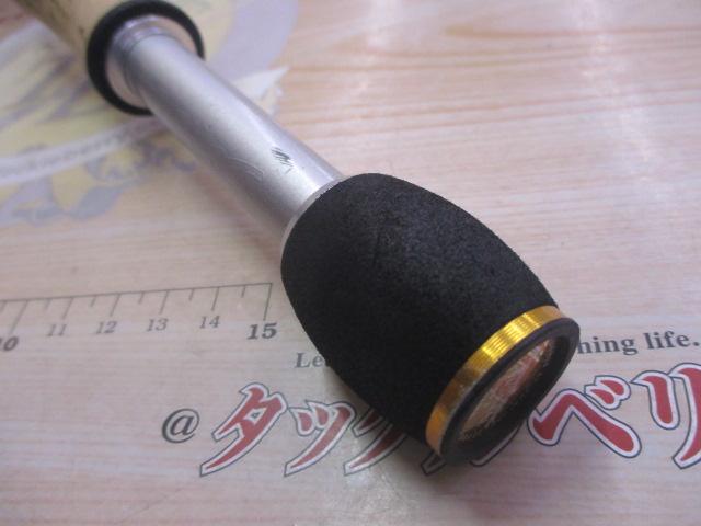 デストロイヤー F3-610XS(フェイズⅡ)itoアルミリールシート