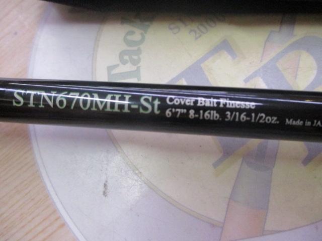 ロードランナーストラクチャーNXS STN670MH-St カバーベイトフィネス