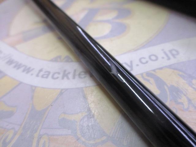 ロードランナーストラクチャーNXS STN670MH-St カバーベイトフィネス