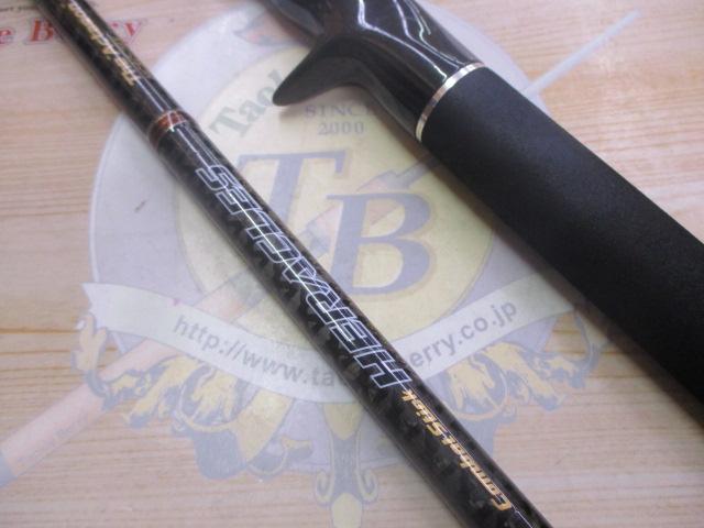 ヘラクレス HCSC-74X