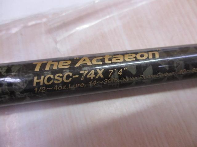 ヘラクレス HCSC-74X