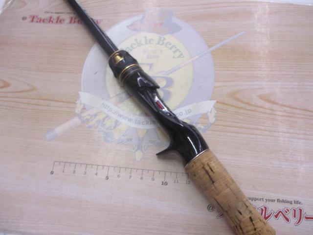 ポイズンアルティマ 170MH