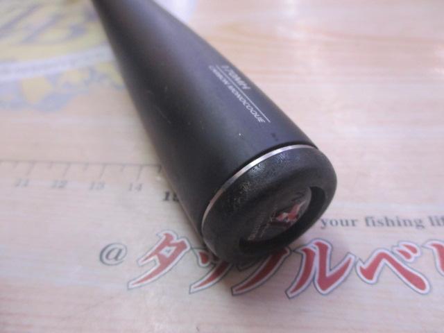 ポイズンアルティマ 170MH