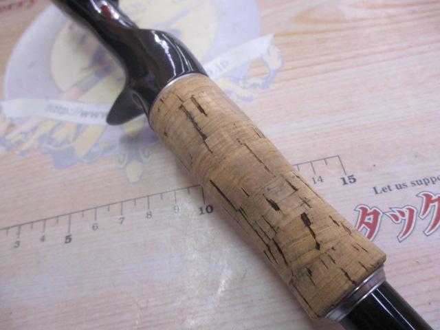 ポイズンアルティマ 170MH