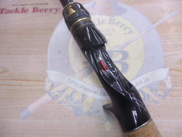 ポイズンアルティマ 170MH