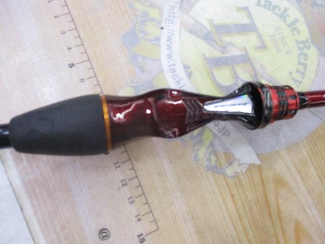 極鋭カワハギ レッドチューン AGS N-SF