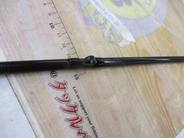 極鋭カワハギ レッドチューン AGS N-SF