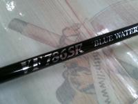 VF786SR ブルーウォータープラッギン