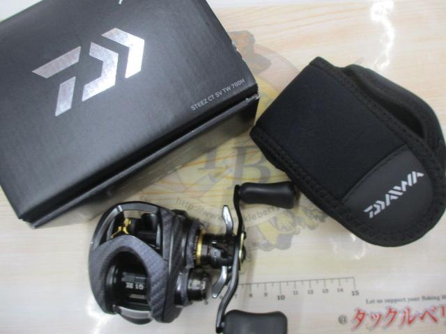 スティーズCT SV TW 700H