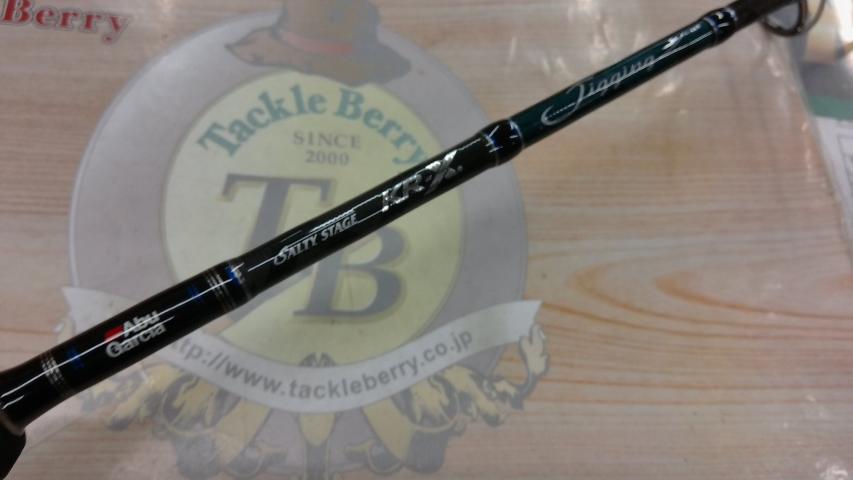 ソルティーステージKR-Xジギング SJS-57/210-KR