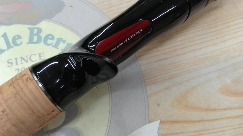 ポイズンアルティマ 172H｜＠ベリーネット 日本最大新品中古釣具WEB