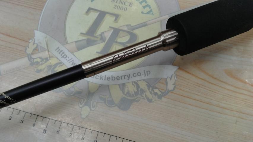 レサト 1653R｜＠ベリーネット 日本最大新品中古釣具WEBショップ