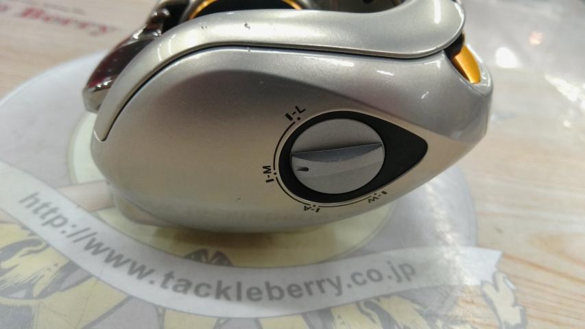 08メタニウムMgDC7 LH