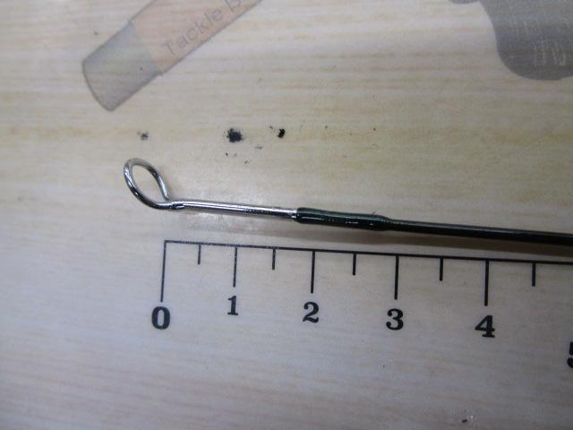 ストリームカレントⅡ7.7ft#3