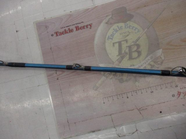 GMXスキッドスティックプロ190