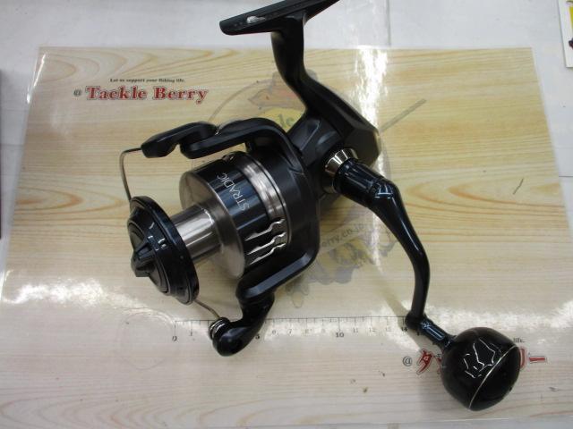 20ストラディックSW 8000HG