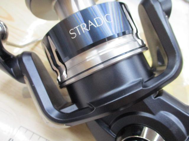 20ストラディックSW 8000HG