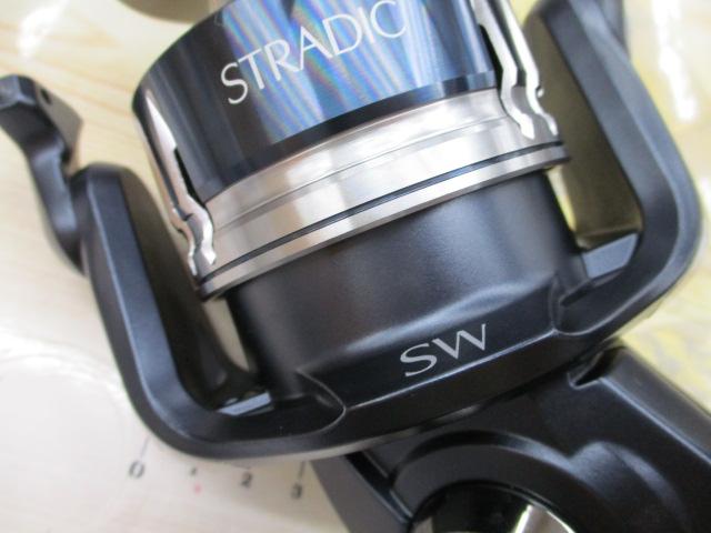 20ストラディックSW 8000HG