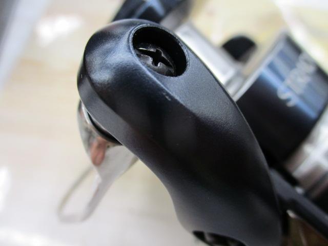 20ストラディックSW 8000HG