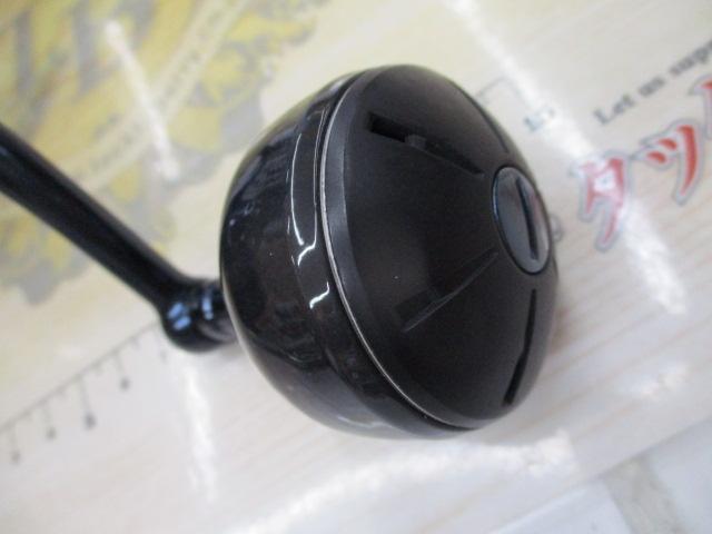 20ストラディックSW 8000HG