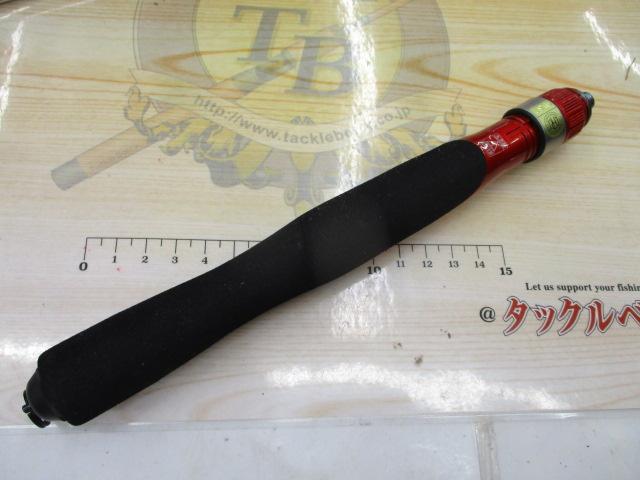 ワカサギマチックシステムグリップ(グリップのみ)