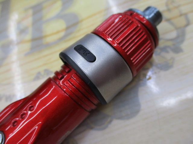 ワカサギマチックシステムグリップ(グリップのみ)