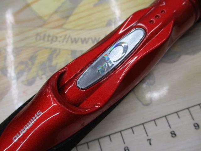 ワカサギマチックシステムグリップ(グリップのみ)