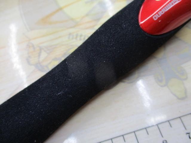 ワカサギマチックシステムグリップ(グリップのみ)