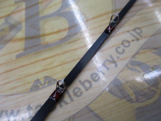 レイクマスター SH L02R