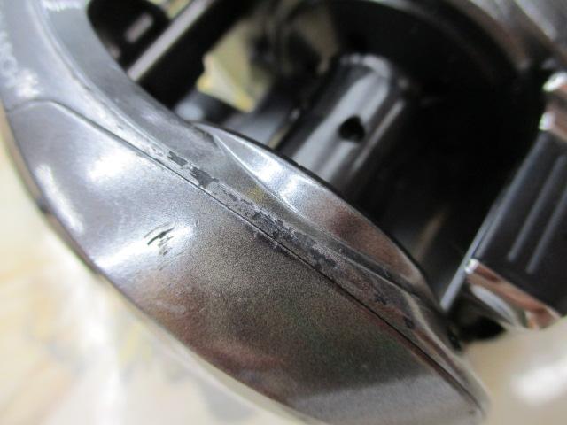 17クロナークMGL 150HG