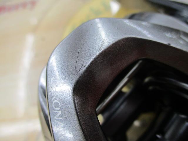 17クロナークMGL 150HG