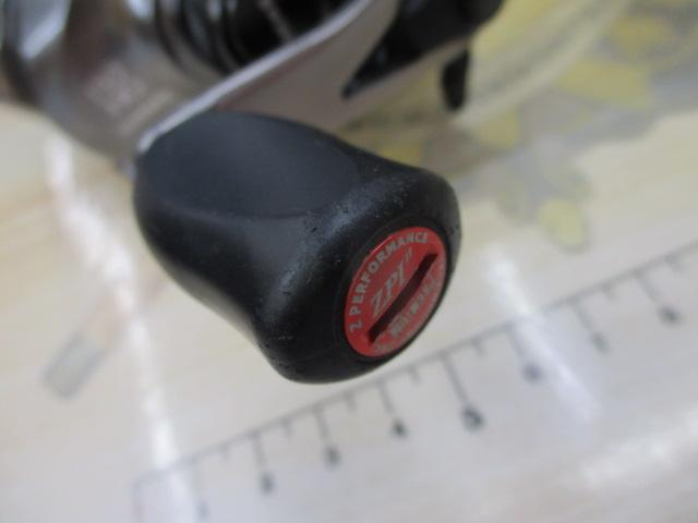 17クロナークMGL 150HG