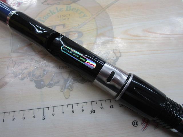 クラブブルーキャビン海上釣堀 Ⅱ-36