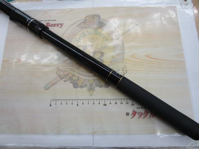 大島磯 2-53遠投F