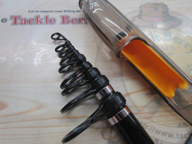 大島磯 2-53遠投F