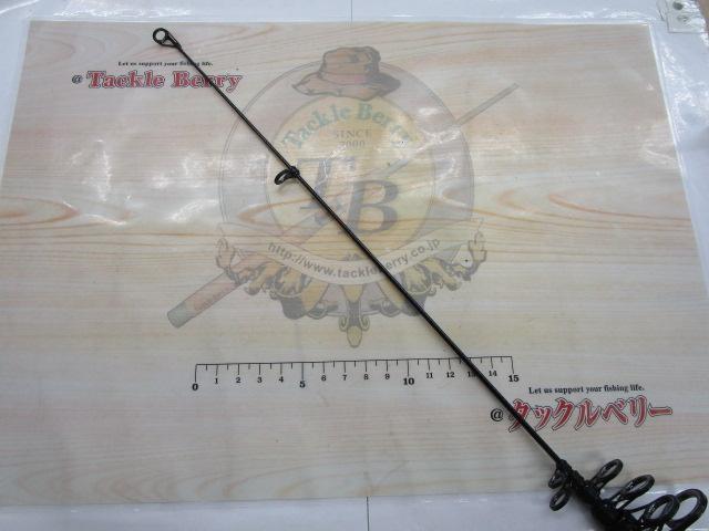 大島磯 2-53遠投F