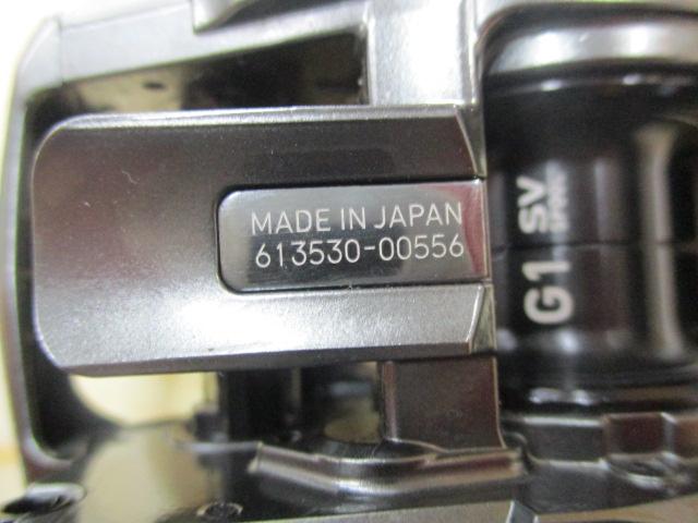 スティーズCT SV TW 700H